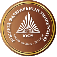 Логотип главного сайта ЮФУ